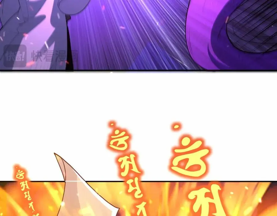 第12话 吃呀！你怎么不吃！94