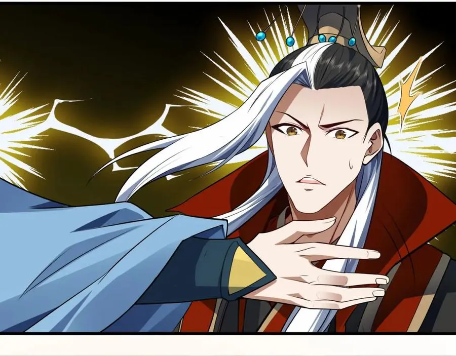 第7话 让哥们见识见识39