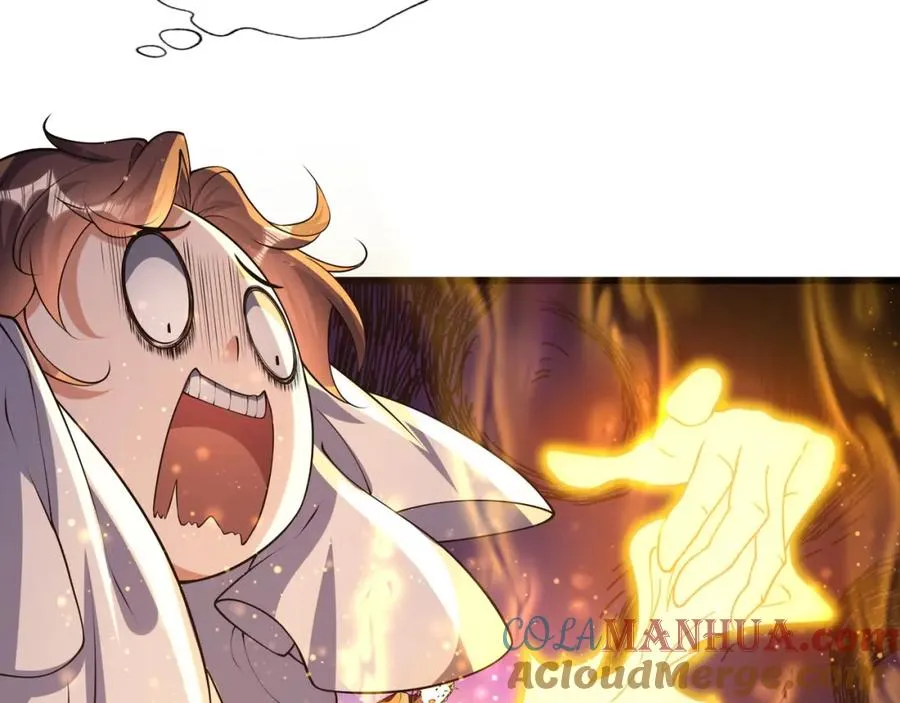 第9话 师傅？他下山了76