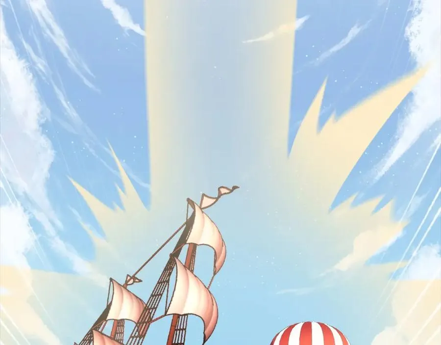 第21话 公费出国9
