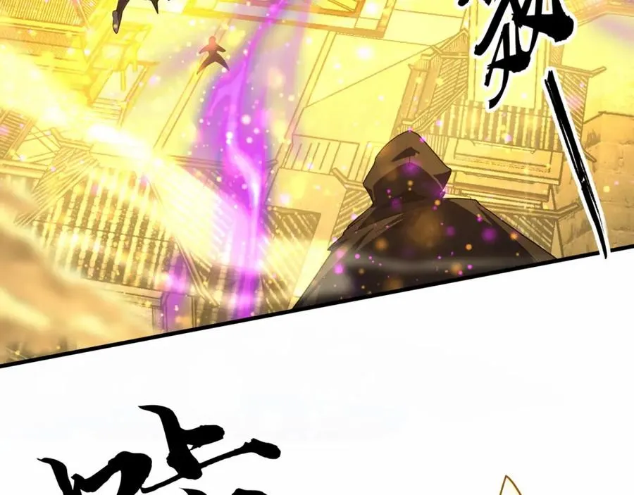 第7话 让哥们见识见识54