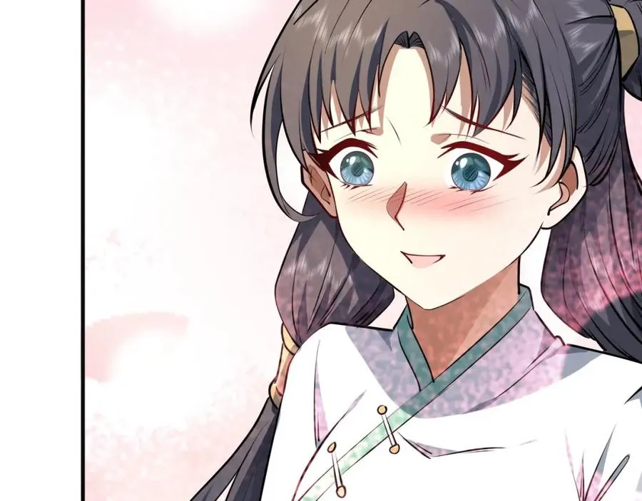 第13话 你也要以身相许？37
