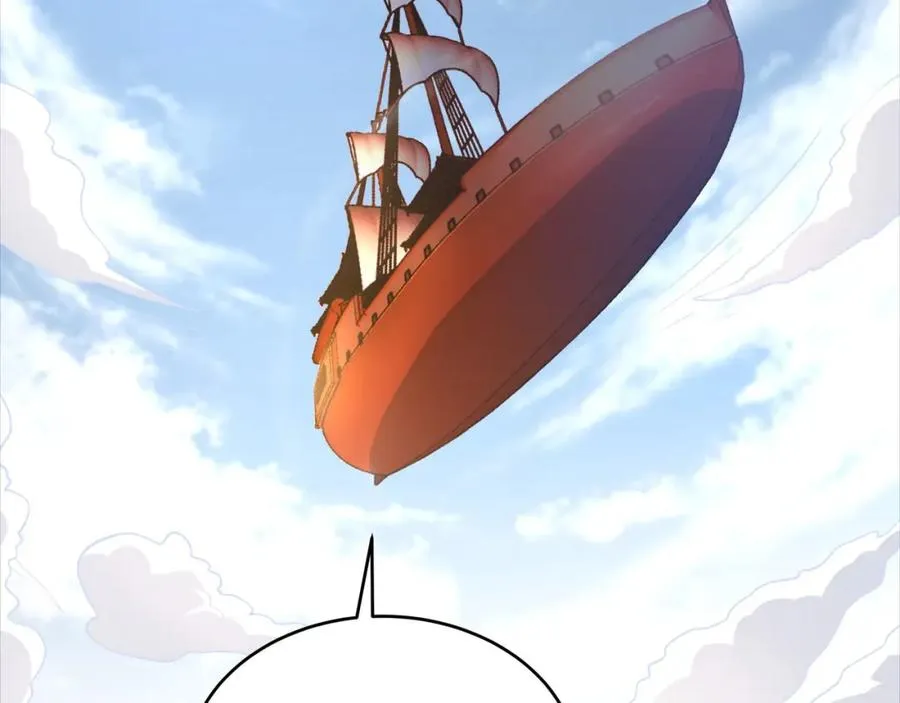第21话 公费出国13