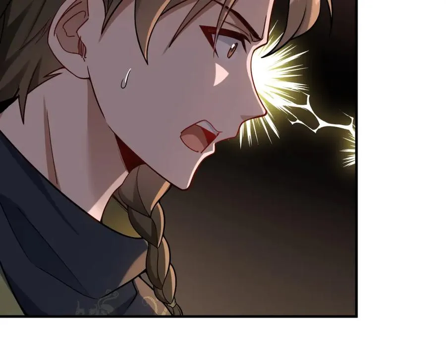 第3话 有火娃！26