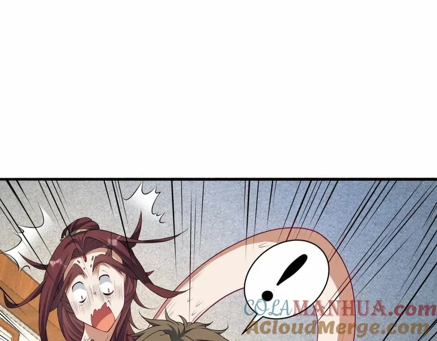 第12话 吃呀！你怎么不吃！4