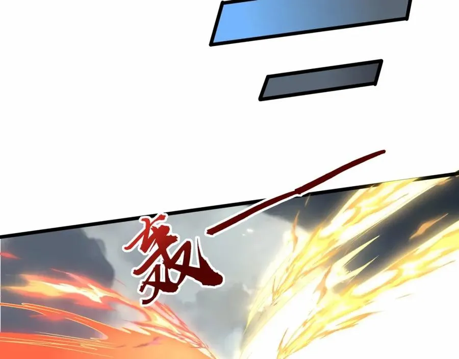第14话 三绝老人37