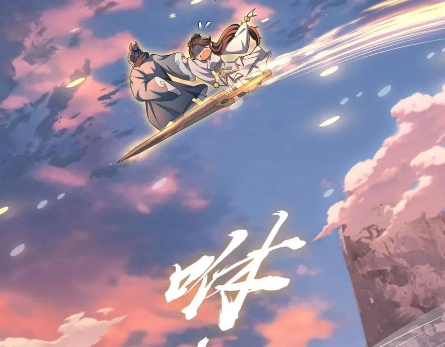 第4话 哪里跑小偷！53
