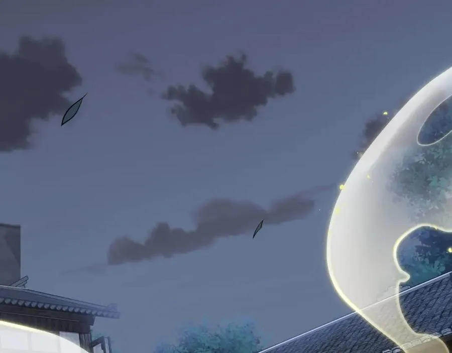 第3话 有火娃！1