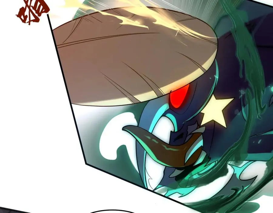 第3话 有火娃！70