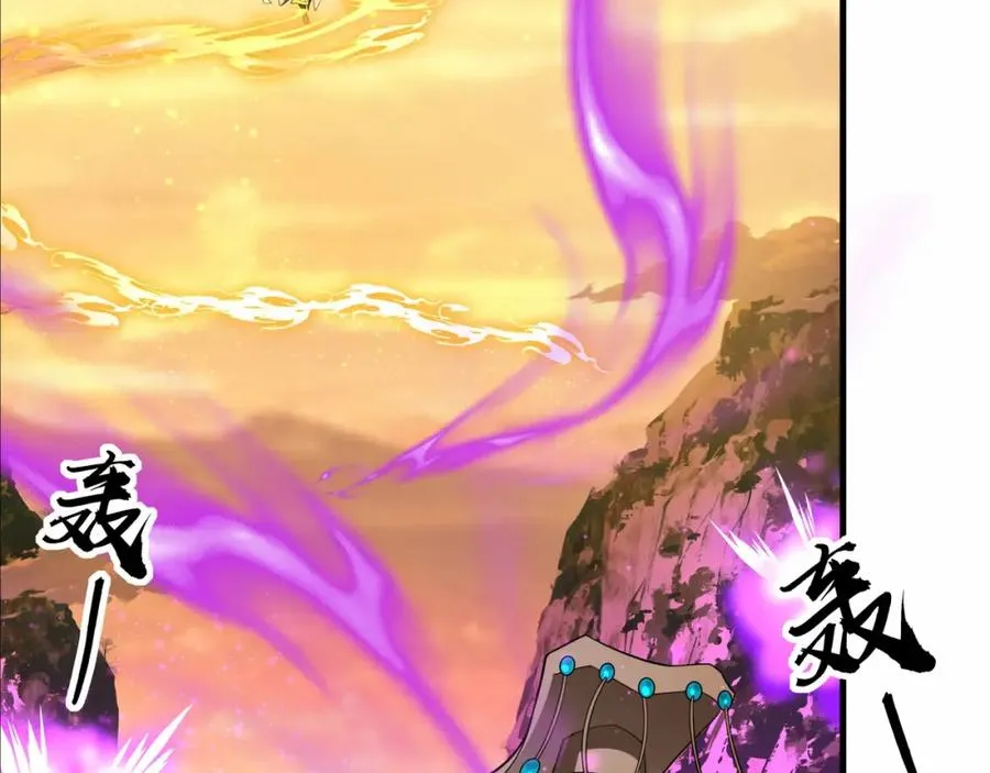 第7话 让哥们见识见识65