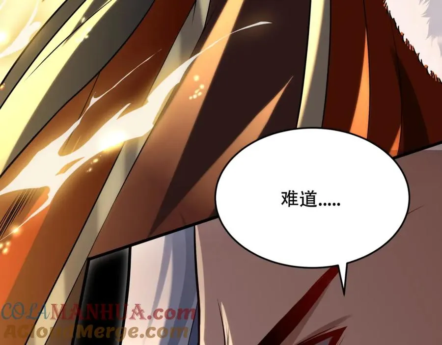 第6话 你也悟了？96