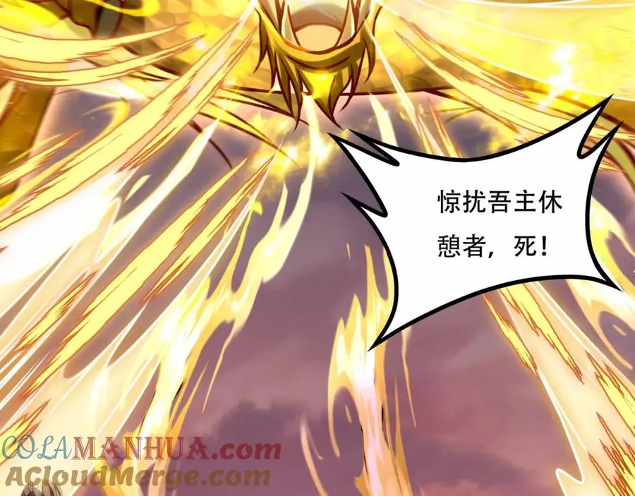 第8话 为子报仇20