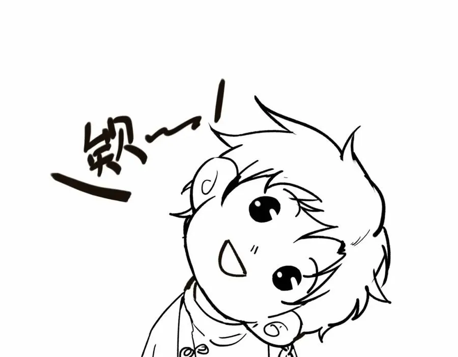 第15话 我是周皇？147