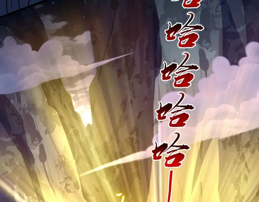 第1话 我终于出来了27