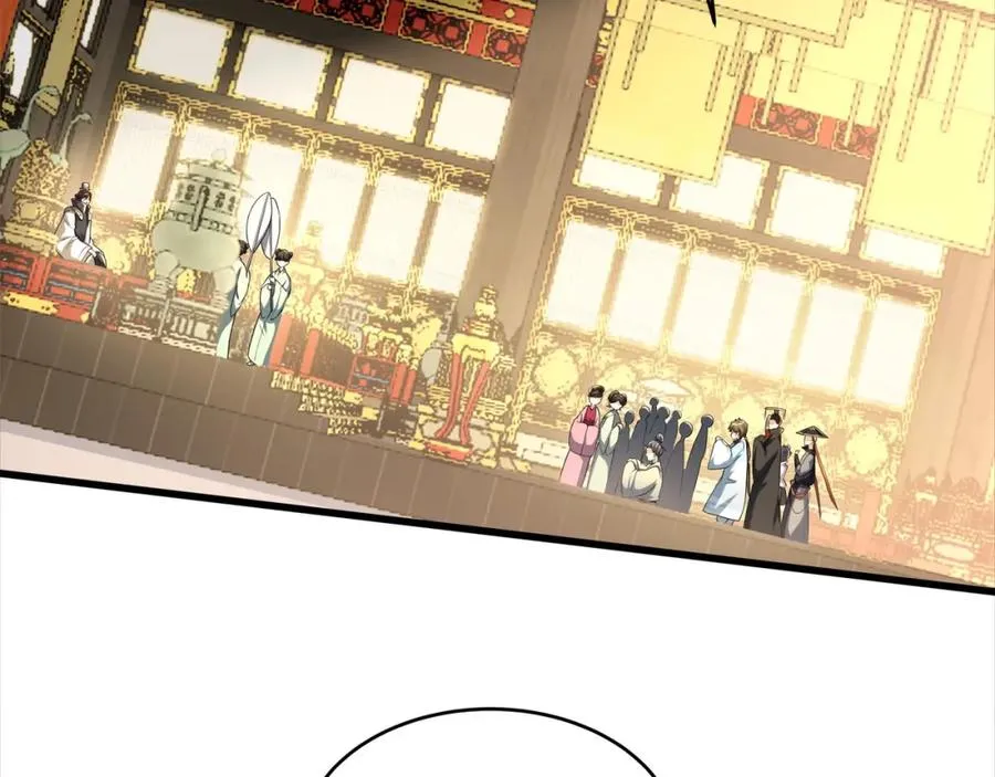 第21话 公费出国26