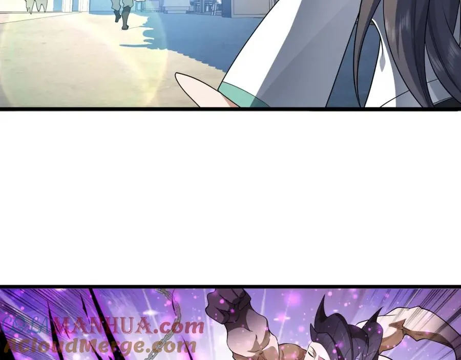 第13话 你也要以身相许？112