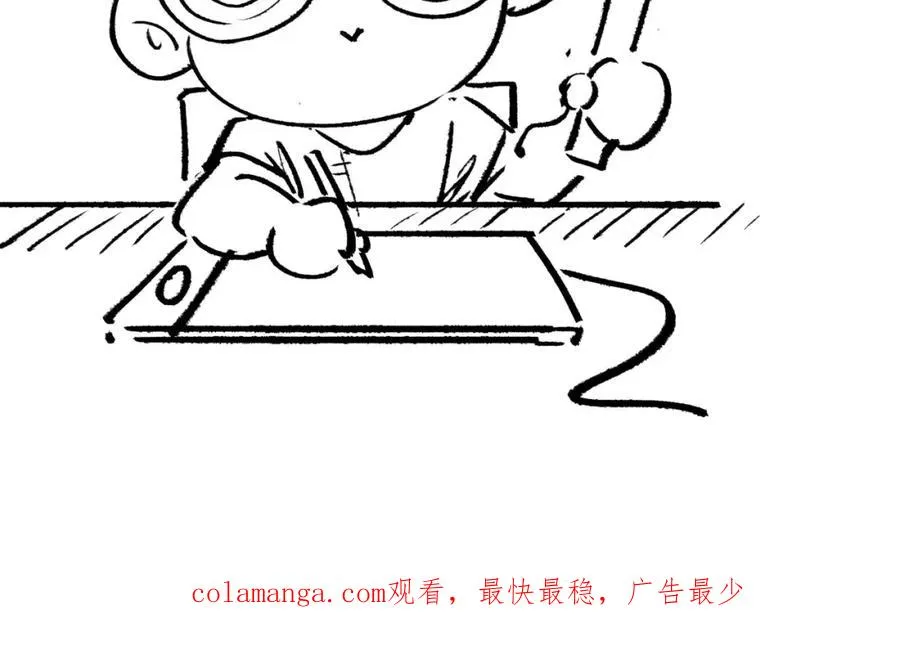 第13话 你也要以身相许？139