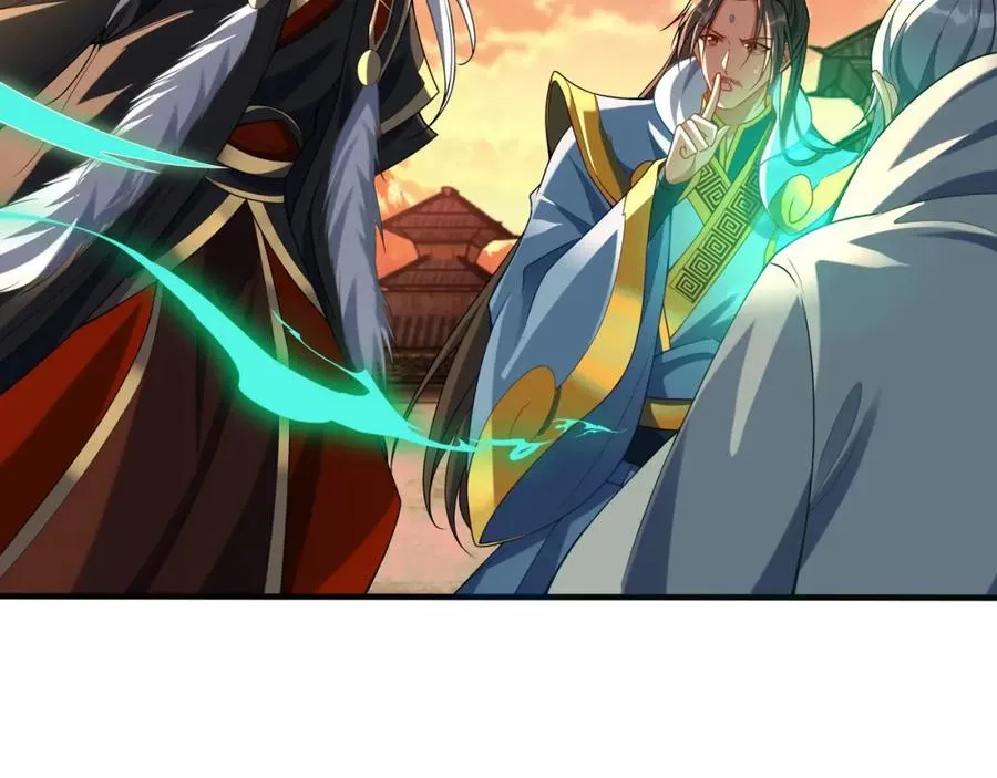 第7话 让哥们见识见识106