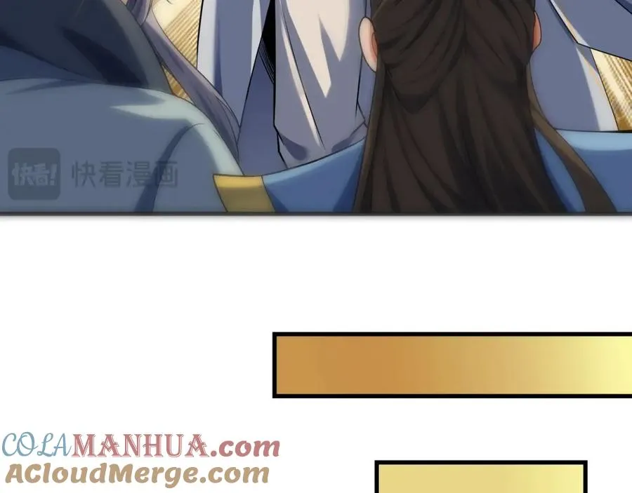 第6话 你也悟了？100