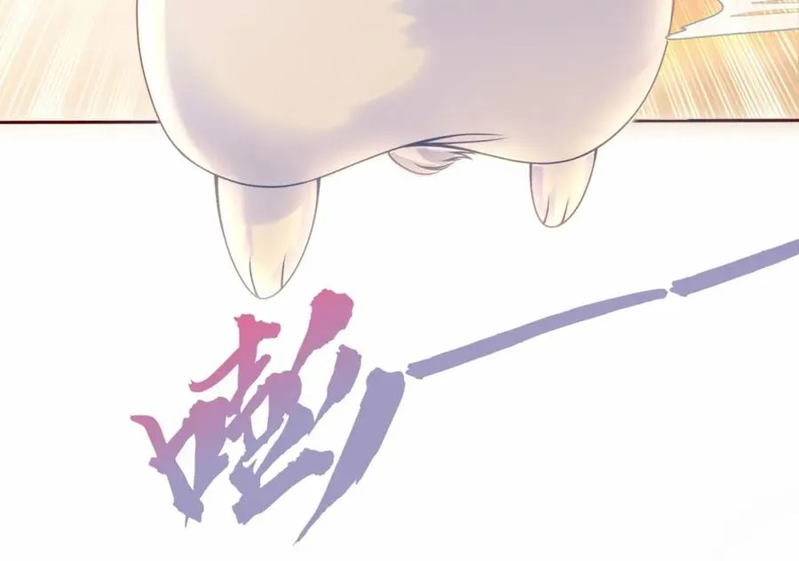 第4话 哪里跑小偷！103