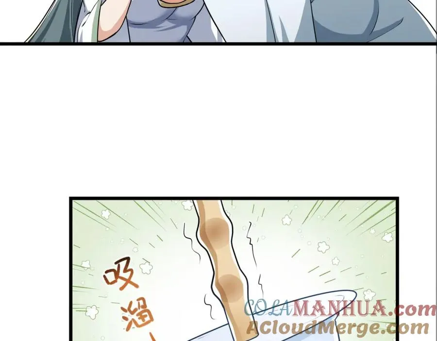第21话 公费出国96