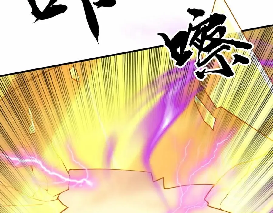 第7话 让哥们见识见识55