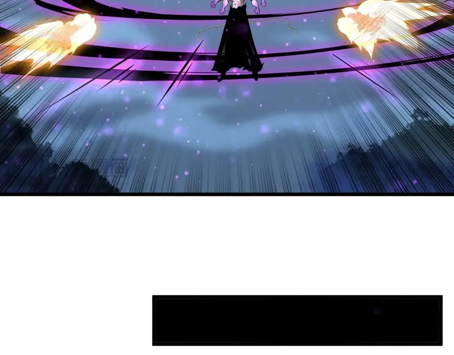 第13话 你也要以身相许？101