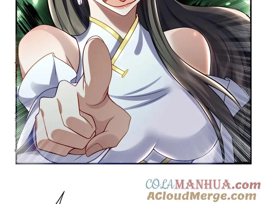 第3话 有火娃！42