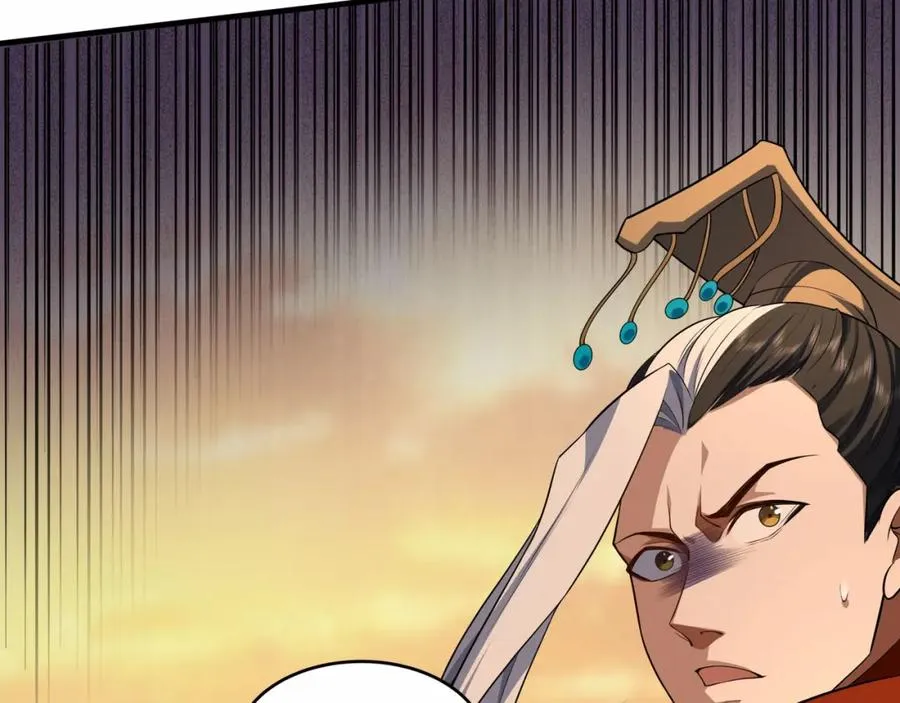 第7话 让哥们见识见识25