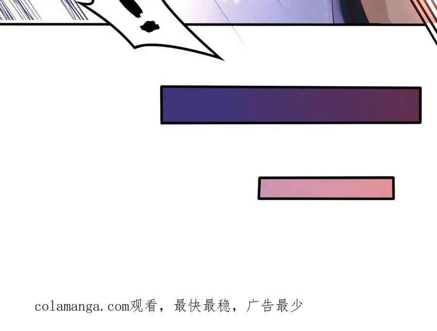 第7话 让哥们见识见识131