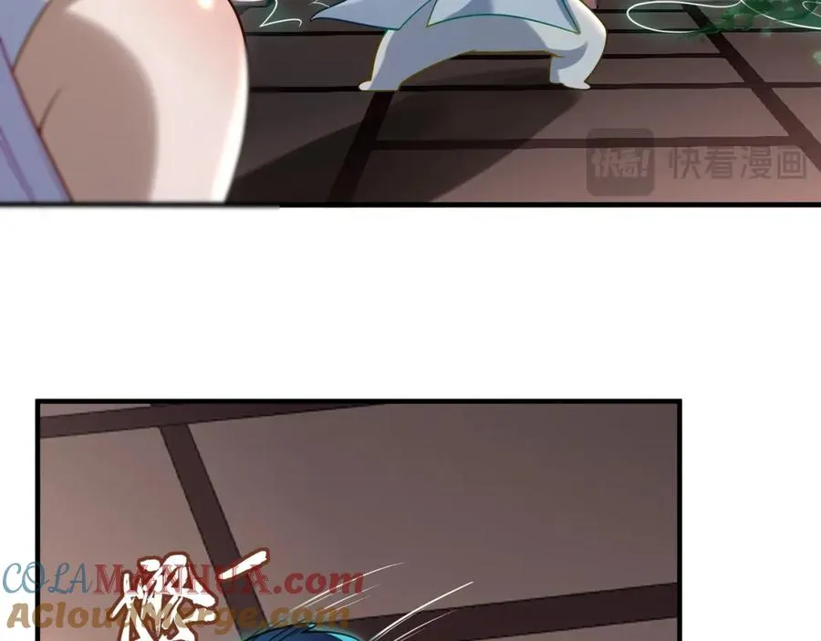 第3话 有火娃！72