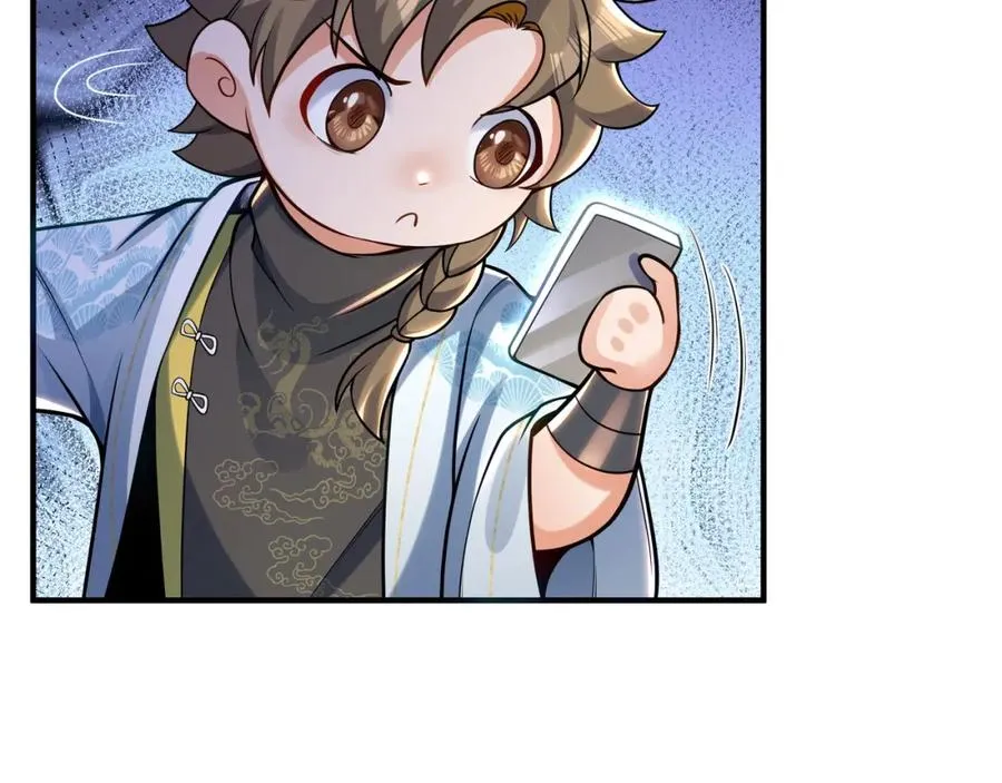第2话 拔火罐40