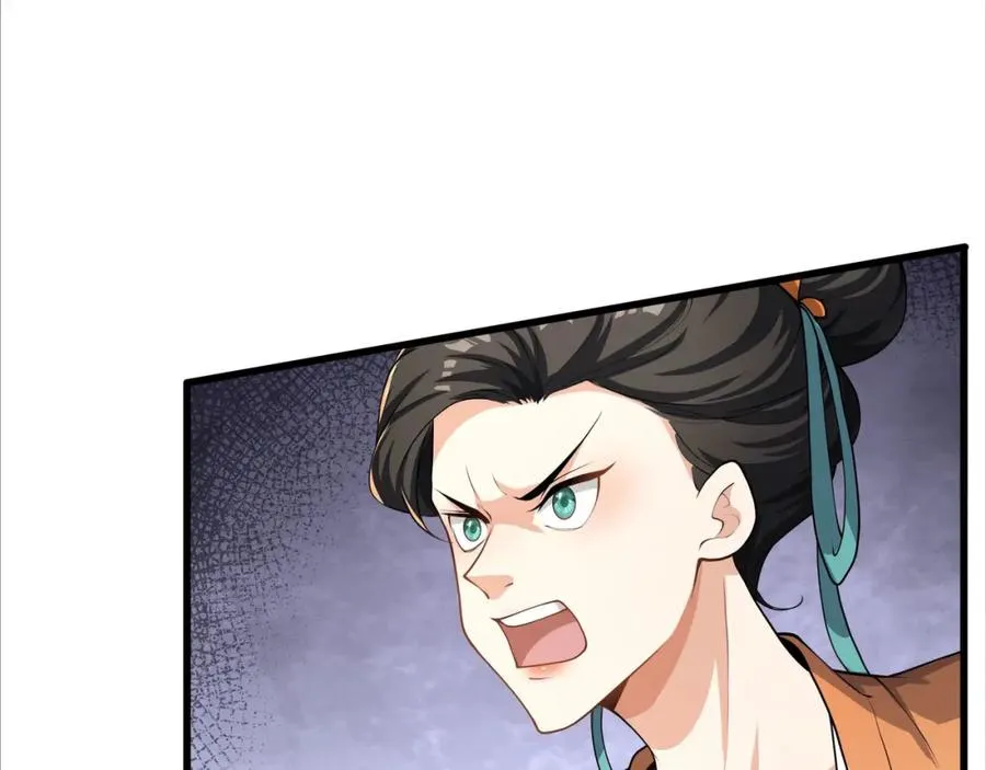 第21话 公费出国43