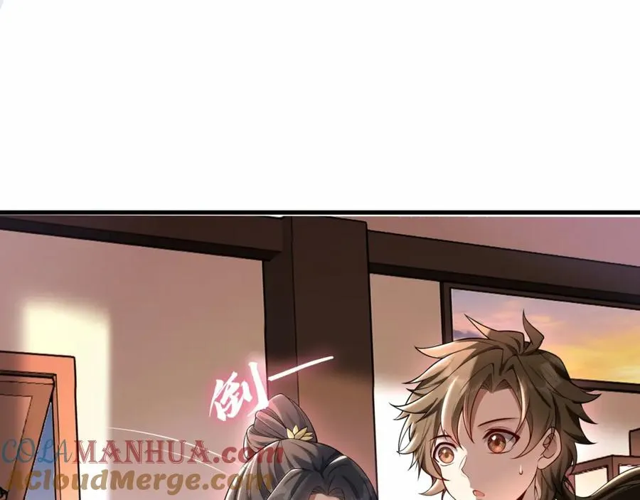 第4话 哪里跑小偷！4