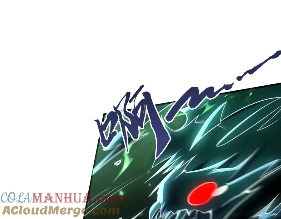 第3话 有火娃！75