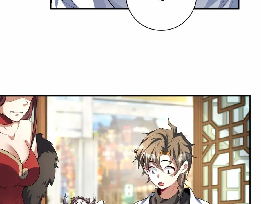 第12话 吃呀！你怎么不吃！42
