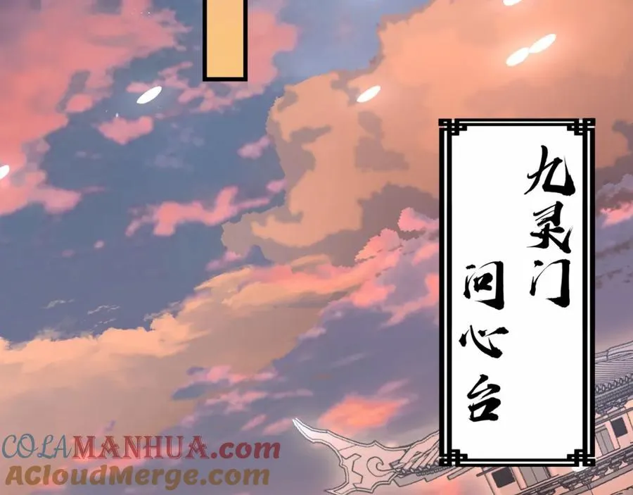 第4话 哪里跑小偷！28