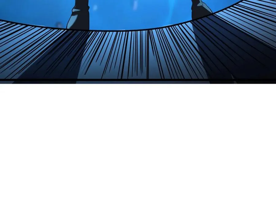 第15话 我是周皇？117