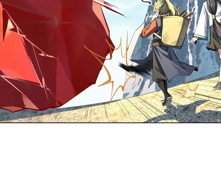 第17话 好多水！80