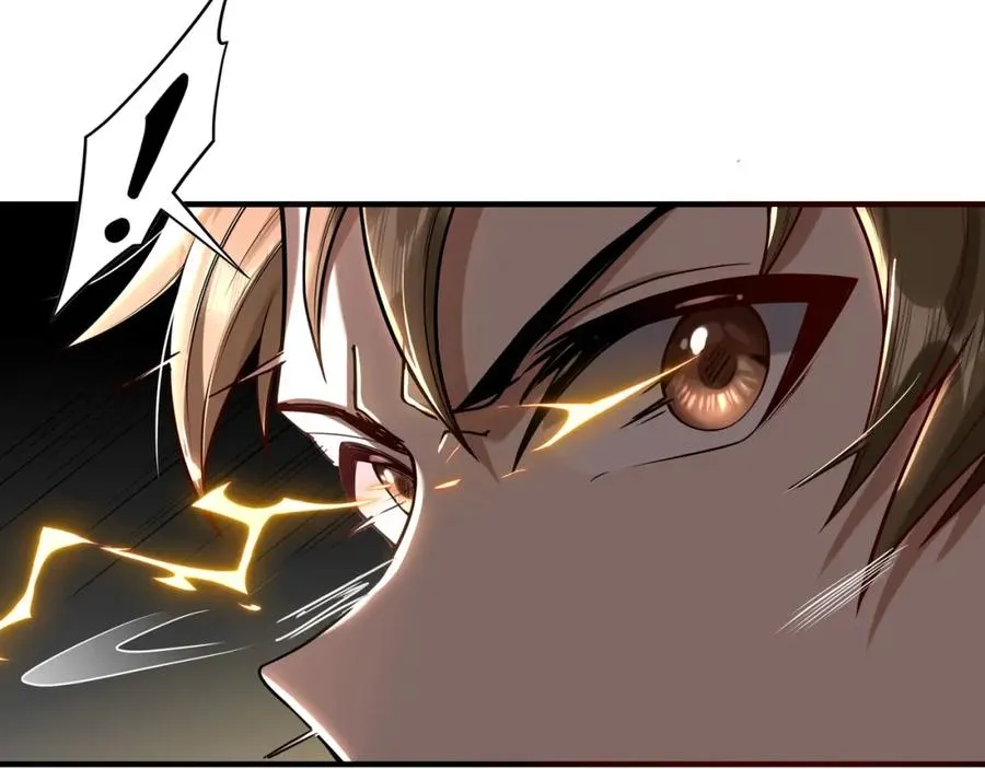 第3话 有火娃！43