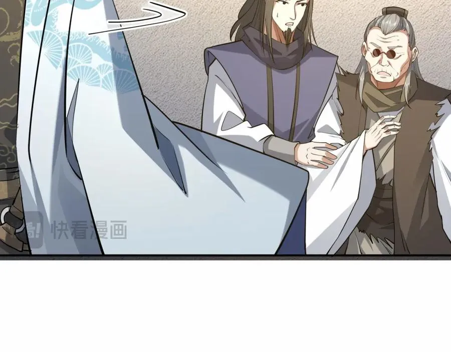 第11话 圣人在吃面15