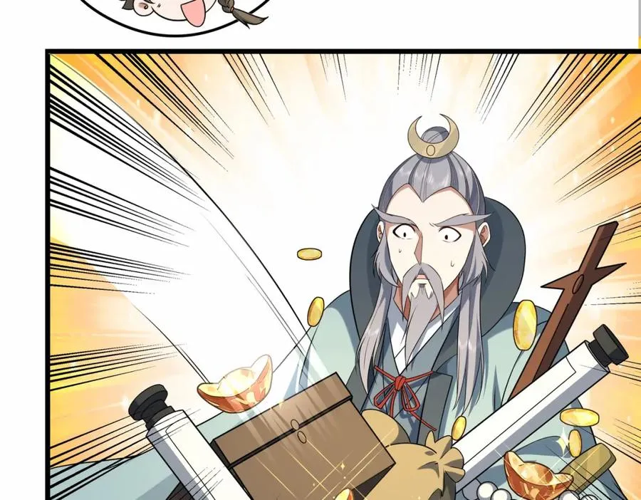 第17话 好多水！22