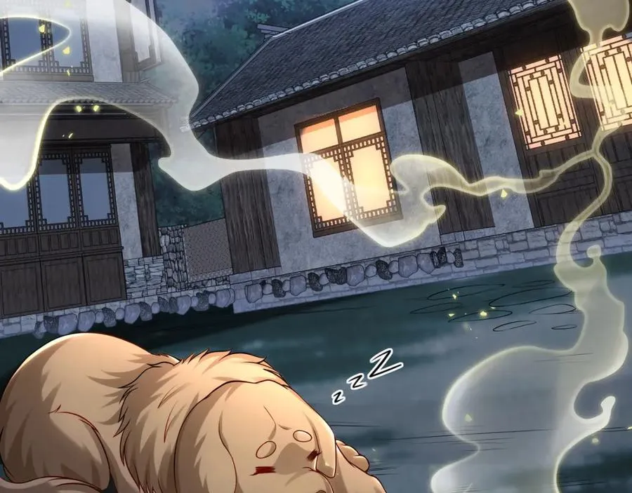 第3话 有火娃！2
