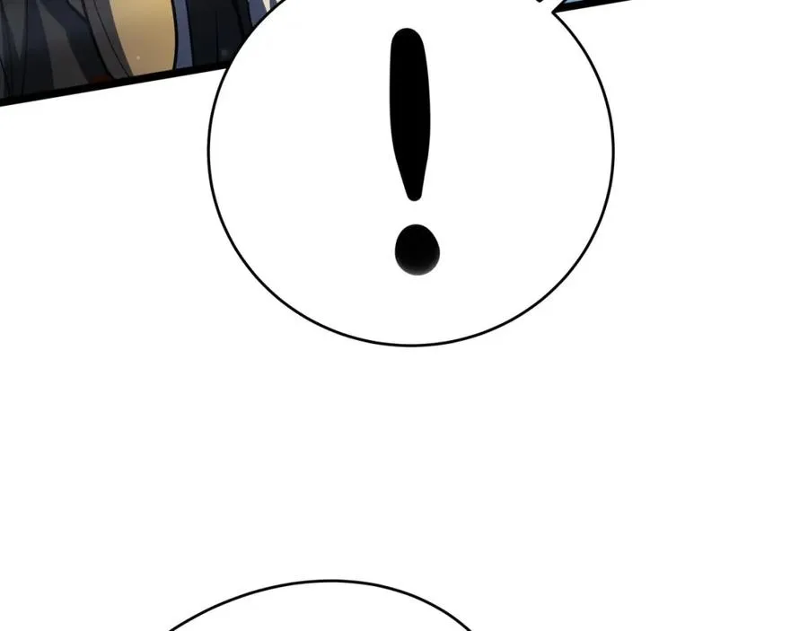 第16话 阵灵作祟59