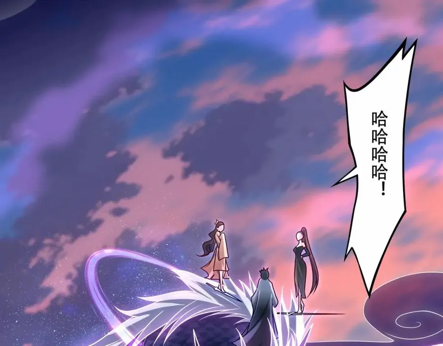第7话 让哥们见识见识117