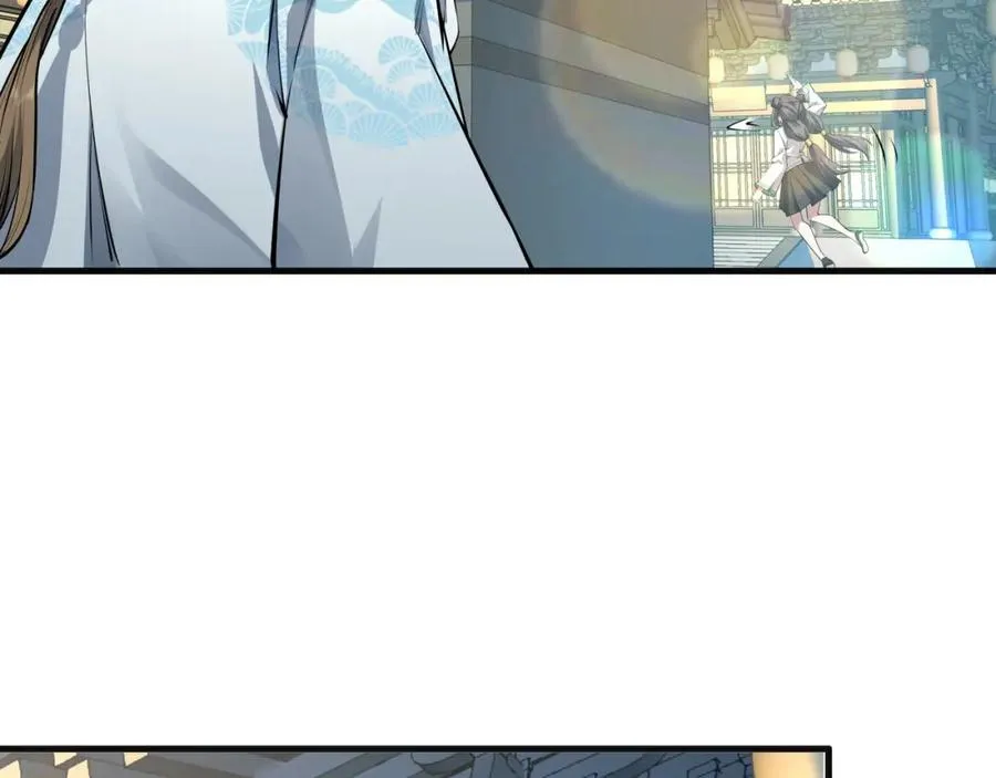 第13话 你也要以身相许？58