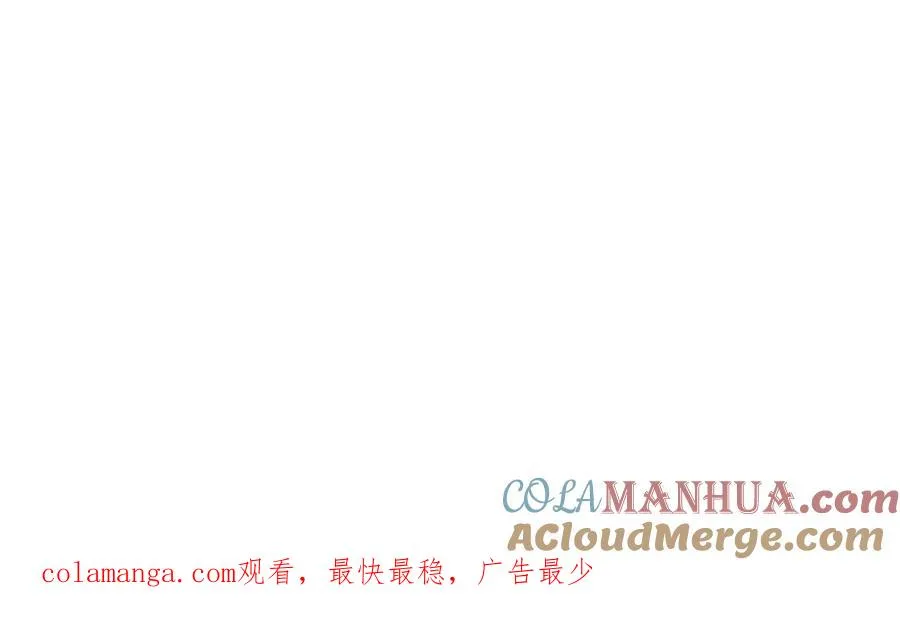第4话 哪里跑小偷！116