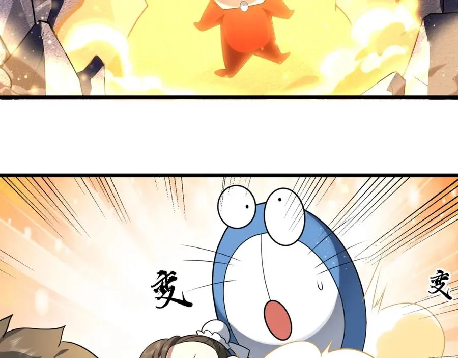 第17话 好多水！5
