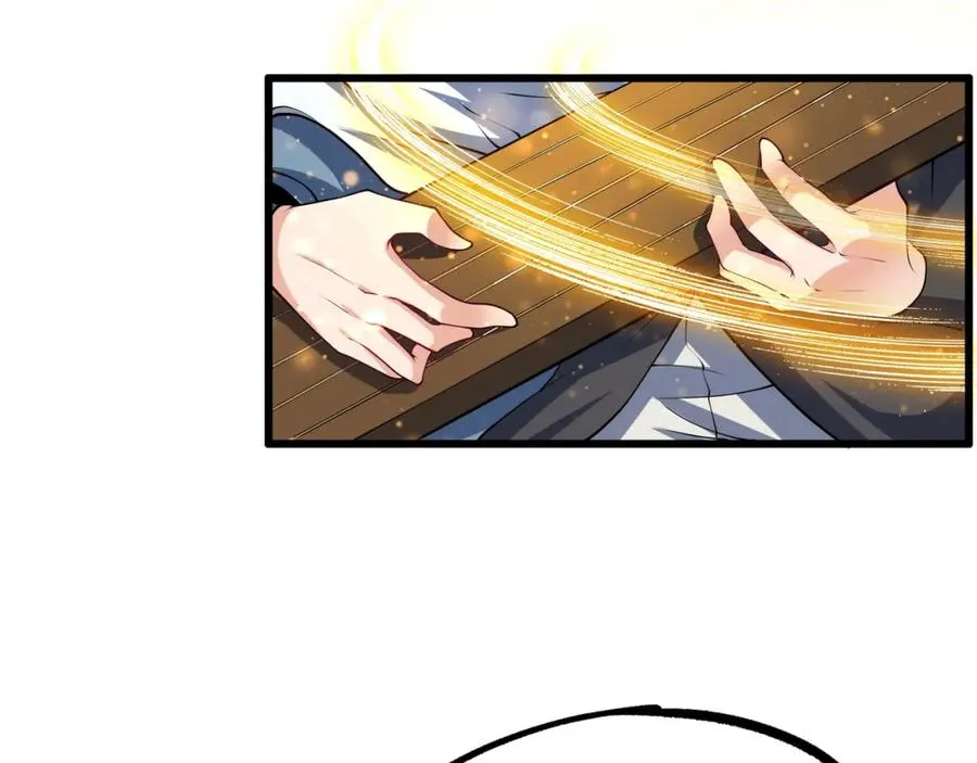 第9话 师傅？他下山了25