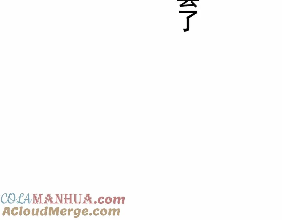 预告14